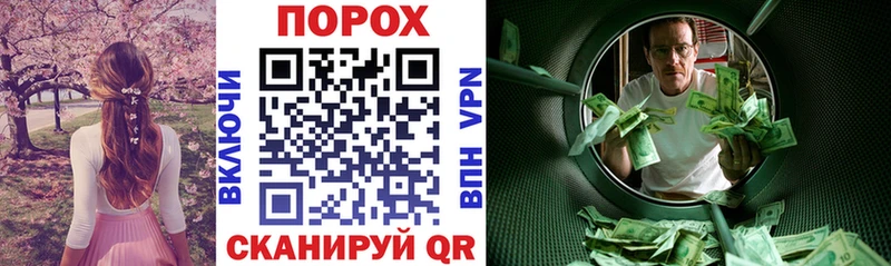 маркетплейс официальный сайт Мезень АМФЕТАМИН Розовый где найти наркотики