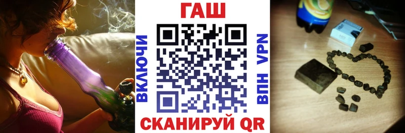 Гашиш 40% ТГК Мезень