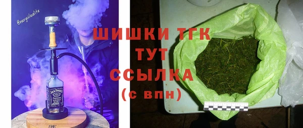 Альфа ПВП Богданович