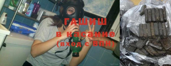 винт Богородск