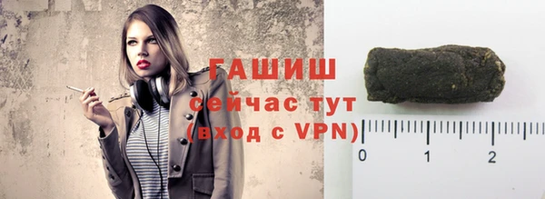 Альфа ПВП Богданович