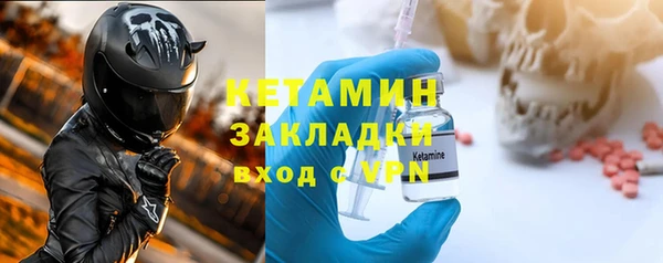 Альфа ПВП Богданович