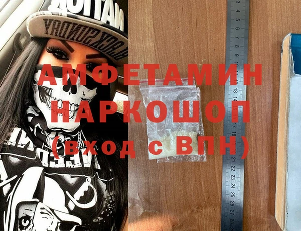 каннабис Богородицк