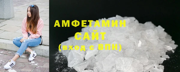 каннабис Богородицк