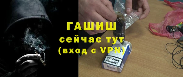 Альфа ПВП Богданович