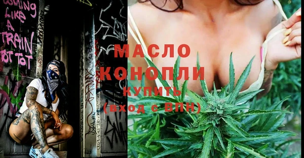 Альфа ПВП Богданович