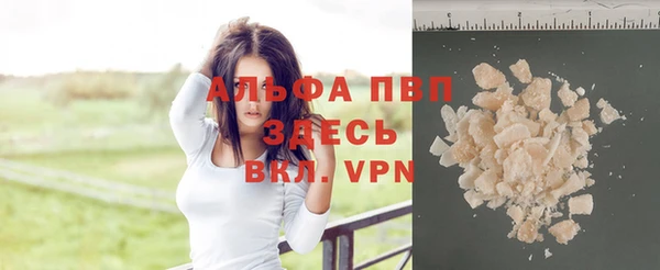 каннабис Богородицк