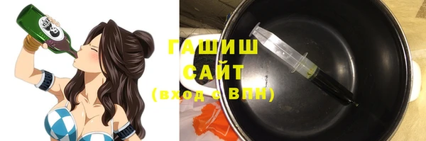 Альфа ПВП Богданович