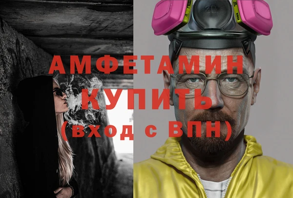каннабис Богородицк