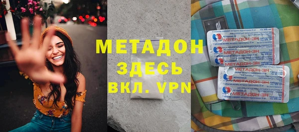 круглые Пролетарск