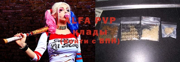 круглые Пролетарск
