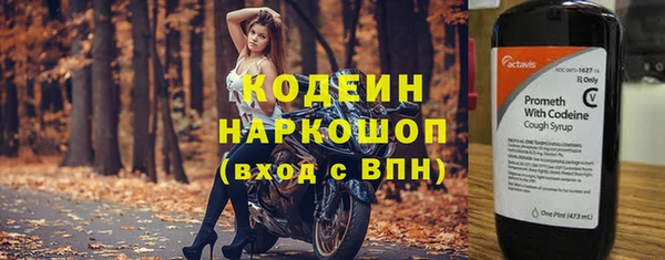 круглые Пролетарск
