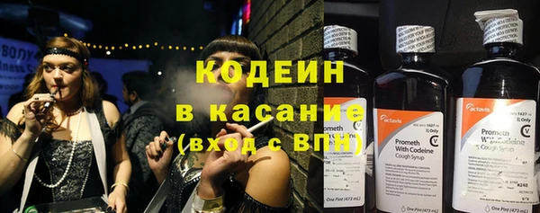 каннабис Богородицк