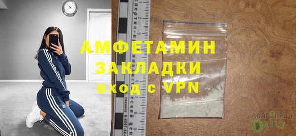 Альфа ПВП Богданович