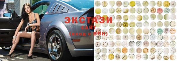 винт Богородск
