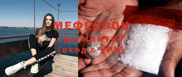Альфа ПВП Богданович