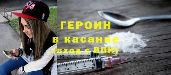 винт Богородск